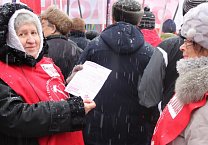 Павел Грудинин на митинге в Москве: Мы будем стоять за справедливость!