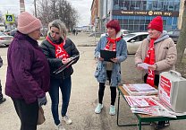 В Тульской области коммунисты наращивают работу по Народному референдуму! В Тульской области коммунисты наращивают работу по Народному референдуму!