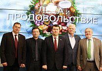 Олег Лебедев выступил на пресс-конференции в ТАСС на тему «Леса и продовольствие» Олег Лебедев выступил на пресс-конференции в ТАСС на тему «Леса и продовольствие»
