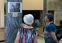 Тульский обком КПРФ организовал в городе Новомосковске выставку "Дети войны"