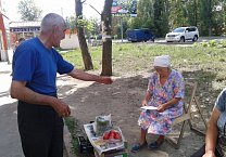 Богородицкие коммунисты приглашают земляков на митинг