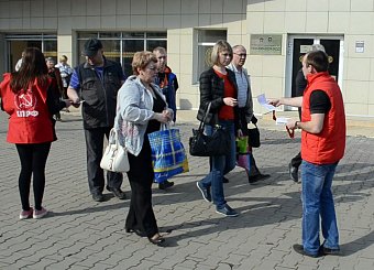 Коммунисты приглашают рабочих тульских заводов на Первомайскую демонстрацию. Коммунисты приглашают рабочих тульских заводов на Первомайскую демонстрацию.