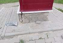 Тульские комсомольцы организовали коммунистический субботник Тульские комсомольцы организовали коммунистический субботник