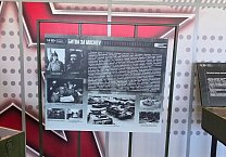 Депутаты фракции КПРФ в Тульской городской Думе посетили выставку «Битва за Москву» которая открылась в парке «Патриот-Тула»
