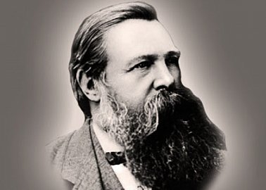 К 200-летию Ф. Энгельса. И.И. Никитчук: "Фридрих Энгельс и проблемы государства"
