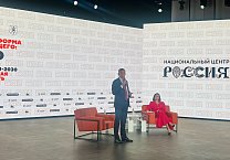 Руководитель фракции КПРФ в Тульской областной Думе, председатель комитета по местному самоуправлению, первый секретарь Тульского обкома КПРФ Алексей Лебедев посетил выставку в Национальном центре «Россия» в Москве, где проходит неделя Тульской области Руководитель фракции КПРФ в Тульской областной Думе, председатель комитета по местному самоуправлению, первый секретарь Тульского обкома КПРФ Алексей Лебедев посетил выставку в Национальном центре «Россия» в Москве, где проходит неделя Тульской области