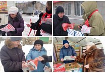 В Тульской области продолжаются агитационные рейды за кандидата в президенты от КПРФ Н.М. Харитонова В Тульской области продолжаются агитационные рейды за кандидата в президенты от КПРФ Н.М. Харитонова