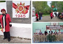 Тульский обком КПРФ достойно отметил День Победы Тульский обком КПРФ достойно отметил День Победы