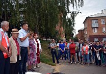 Богородицк выступил против пенсионной "реформы" Богородицк выступил против пенсионной "реформы"