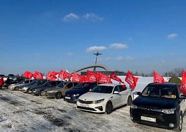 Тульские коммунисты организовали автопробег, посвященный Дню Красной Армии и Военно-морского флота