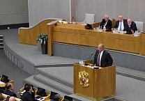 Г.А. Зюганов: Мы должны объединить науку, технологии, цифровую революцию и качество жизни граждан