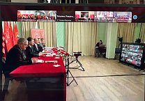 Тульский обком КПРФ принял участие во Всероссийском открытом партийном совещании партии под руководством Г.А. Зюганова