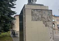 Памятник Владимиру Ильичу в Заокском станет объектом реставрации после обращения депутата-коммуниста Светланы Белоус Памятник Владимиру Ильичу в Заокском станет объектом реставрации после обращения депутата-коммуниста Светланы Белоус