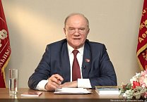 Г.А. Зюганов выступил на круглом столе, посвящённом проблемам пчеловодства юга и новых территорий России