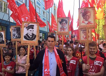 В День Победы тульские коммунисты приняли участие в праздничных мероприятиях КПРФ в столице