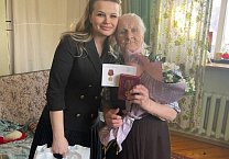 Депутат Тульской городской Думы, заместитель руководителя фракции КПРФ Елена Чекан продолжает поздравлять ветеранов и вручать им юбилейные медали «80 лет Победы в Великой Отечественной войне 1941-1945 гг.» Депутат Тульской городской Думы, заместитель руководителя фракции КПРФ Елена Чекан продолжает поздравлять ветеранов и вручать им юбилейные медали «80 лет Победы в Великой Отечественной войне 1941-1945 гг.»