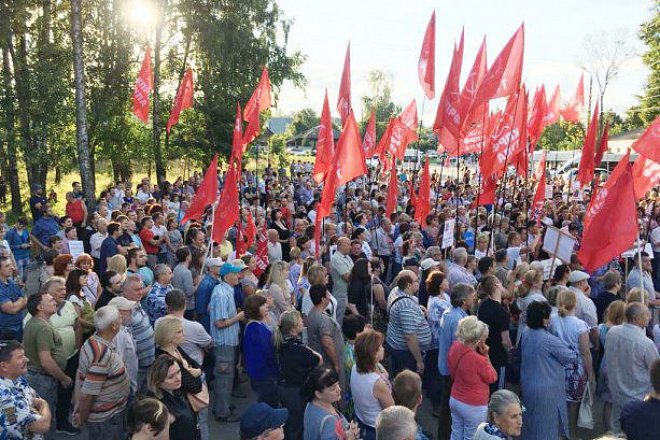 Тульский обком проведёт онлайн-трансляцию митинга против повышения пенсионного возраста