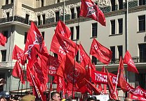 В День Победы тульские коммунисты приняли участие в праздничных мероприятиях КПРФ в столице