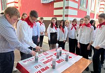 Тульский обком в преддверии Дня Пионерии организовал прием в пионеры учащихся школ