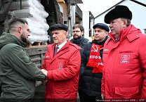 149-й Новогодний гуманитарный конвой от КПРФ