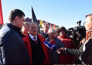 "Всё для фронта, всё для победы!"- тульские коммунисты приняли участие в формировании 102 гуманитарного конвоя