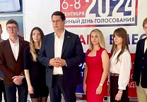 Кандидат в Губернаторы Тульской области Алексей Лебедев в воскресенье 8 сентября проголосовал на избирательном участке в городе Тула Кандидат в Губернаторы Тульской области Алексей Лебедев в воскресенье 8 сентября проголосовал на избирательном участке в городе Тула