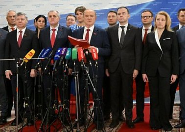 Г.А. Зюганов выступил перед журналистами в Госдуме 18 декабря