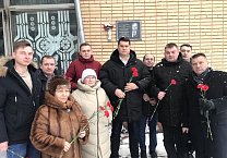 Коммунисты Тульской области почтили память народного Губернатора Тульской области В.А. Стародубцева