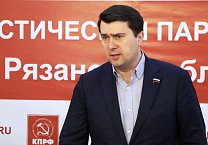Олег Лебедев провел встречу с водителями скорой помощи в Рязани Олег Лебедев провел встречу с водителями скорой помощи в Рязани