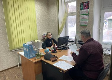 Светлана Белоус провела депутатский приём