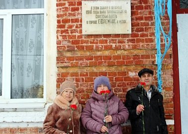 102 года назад в Ефремове и других уездных городах Тульской губернии была провозглашена Советская власть