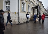 Тульский обком КПРФ продолжил акцию в поддержку Павла Грудинина - своего товарища по партии, директора  народного предприятия - совхоза имени Ленина.