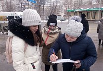 В Тульской области полным ходом идет сбор подписей за поправки в Конституцию, внесенные КПРФ