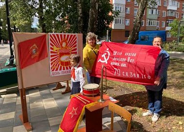 Узловские коммунисты приняли участие в праздновании Дня знаний в родном городе