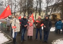 В районах Тульской области почтили память В.И. Ленина В районах Тульской области почтили память В.И. Ленина