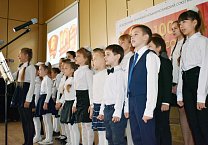 В Туле состоялось торжественное собрание в честь 100-летия комсомола