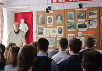 Ефремовские коммунисты рассказывают школьникам о Ленине