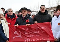 КПРФ отправила на Донбасс 121-й гуманитарный конвой КПРФ отправила на Донбасс 121-й гуманитарный конвой