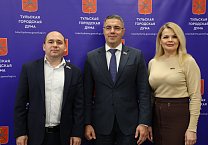 Состоялось очередное 25-е заседание Тульской городской Думы