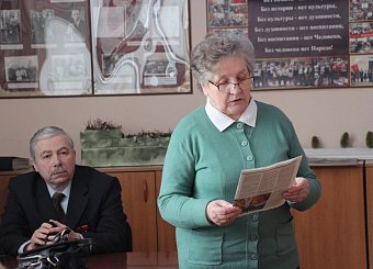Презентация книги писателя-коммуниста