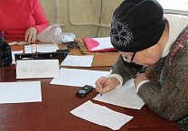 Депутаты фракции КПРФ  Собрания депутатов Ефремова провели очередной прием граждан