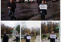 В Тульском области почтили память защитников Дома Советов В Тульском области почтили память защитников Дома Советов
