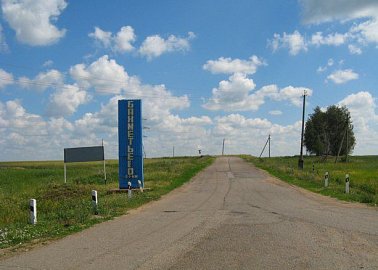Олег Лебедев помог жителям села Бахметьево Богородицкого района отстоять право на чистую окружающую среду