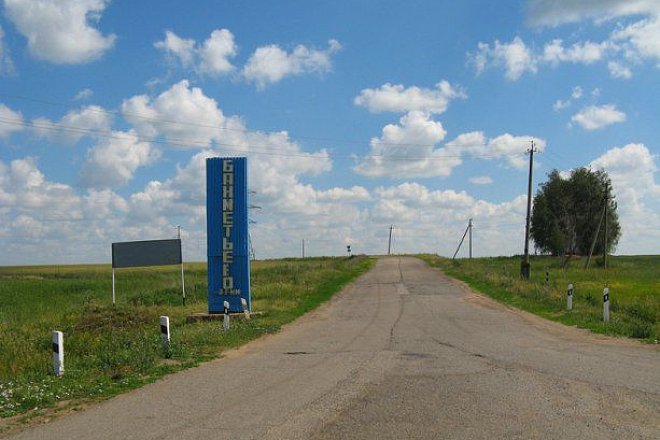 Олег Лебедев помог жителям села Бахметьево Богородицкого района отстоять право на чистую окружающую среду