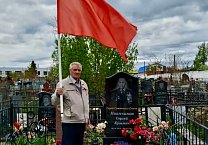 Тульские коммунисты провели мероприятия в честь Великой Победы Тульские коммунисты провели мероприятия в честь Великой Победы