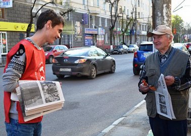 Тульский обком организовал массовую раздачу газеты «Правда», вышедшей 10 мая 1945 года с обращением И.В. Сталина к народу.