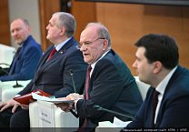 Г.А. Зюганов выступил в Госдуме на круглом столе по теме: «Законодательное регулирование и правоприменение в лесном комплексе Российской Федерации»