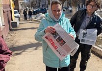 Богородицкие комсомольцы провели очередной рейд по раздаче партийной печати