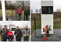 В Тульской области продолжаются мероприятия, посвящённые 104-летию со дня образования Комсомола В Тульской области продолжаются мероприятия, посвящённые 104-летию со дня образования Комсомола