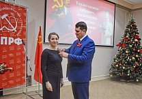 В Туле состоялось торжественное собрание, посвященное 100-летию СССР